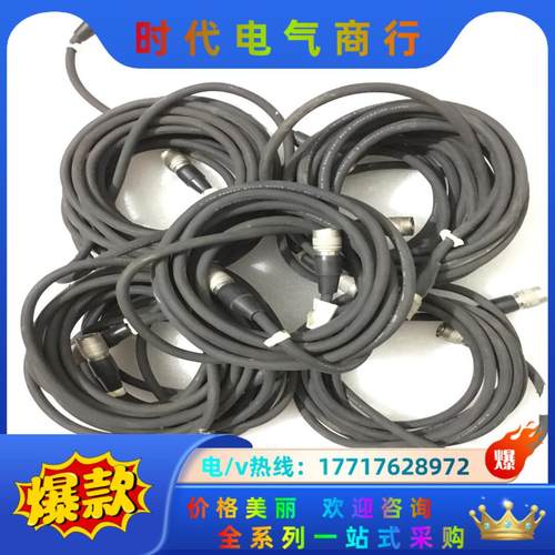 awm e35664 style 20002 vw-180c议价