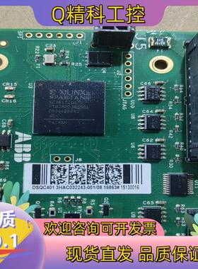 DSQC401 3HAC032243-001/08 ABB机