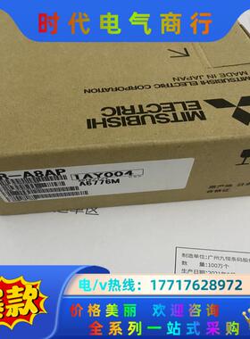 全新FR-A8AP 三菱变频器通讯卡BC186A999G51议价