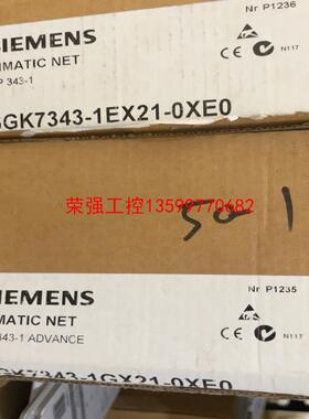 【荣强工控】6GK7343-1GX21-0XE0