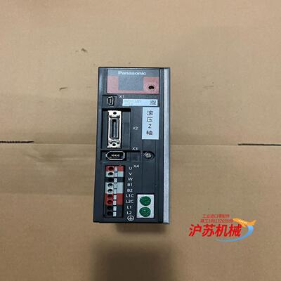 MBDJT2207 伺服驱动器