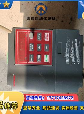 神源变频器SY6000-G2D240/P3D740 原装