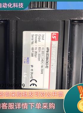 LS产电伺机电机APM-SC06ADK2-52  (600W