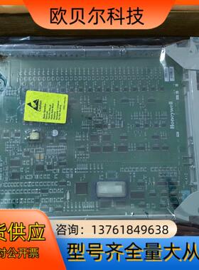 全新霍尼韦尔 Honeywell  Modelno：MC-P