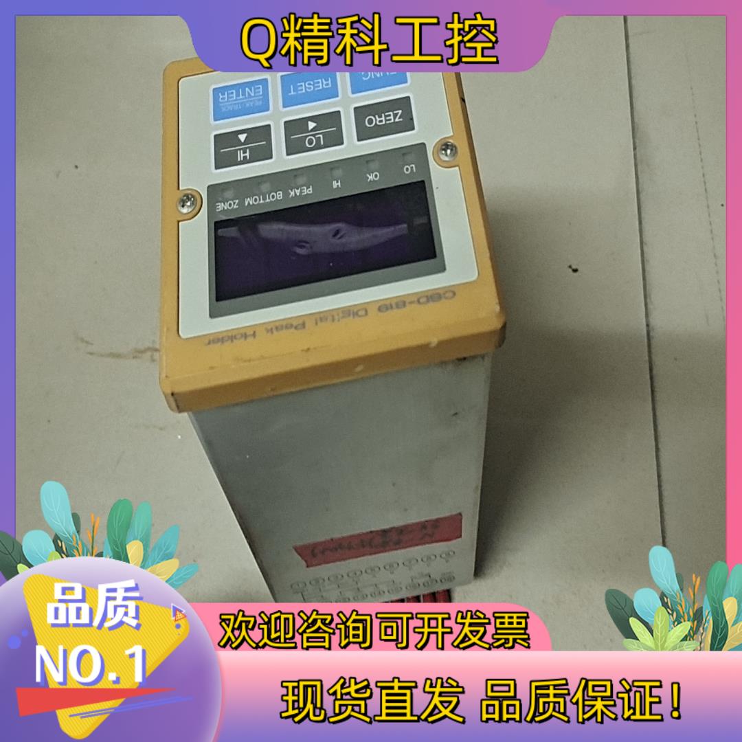 NMB美蓓亚测力/称重显示议表  数字峰值表CSD一81