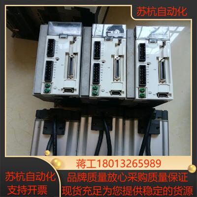 伺服电机mcdht3520ca1mhmd082g1U松
