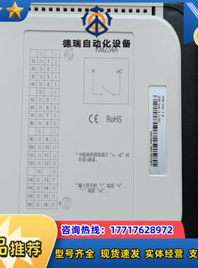 全新南京科远模块KM234A有十议价