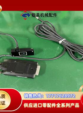 HEIDENHAIN海德汉读码器LIDA47议价