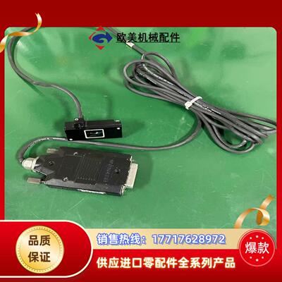 HEIDENHAIN海德汉读码器LIDA47议价