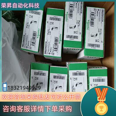 现货BMENOC0301全新原装