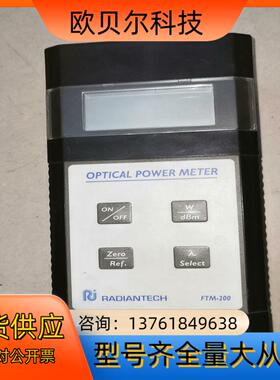 RADIANTECH   FTM-200光功率计，