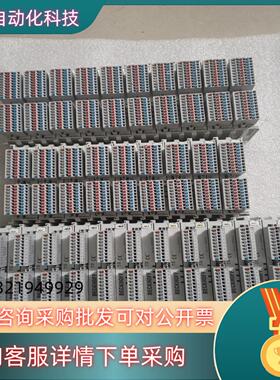 整套BECKOFF倍福 KM1002 现货