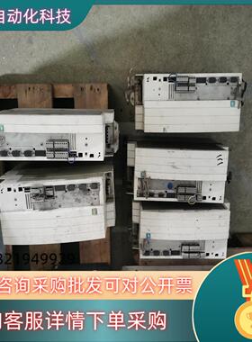 伦茨 EVF9323-EV EVF9325-EV EVF93