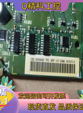 现货AINP-01C触发板ABBACS800系列启动板可控硅触