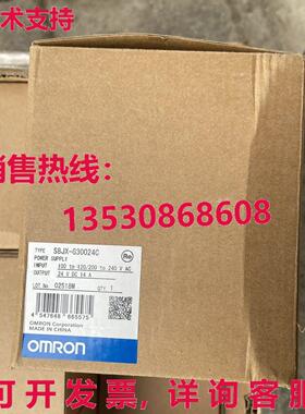 供应原装S8JX-G30024C 电源    S8JXG30024