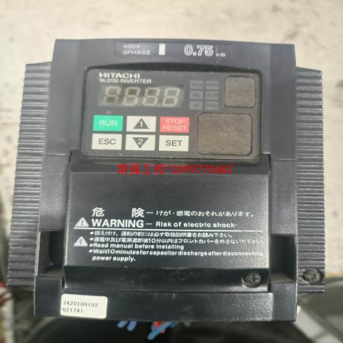 【荣强工控】日立0.75KW变频器质量包好 八九新