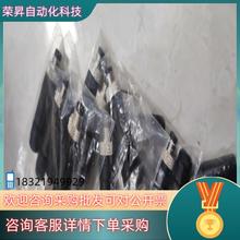 现货M8圆形连接器 908601传感器连接器l连接线40个