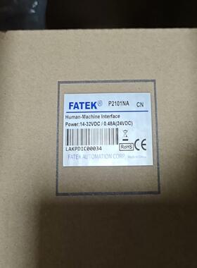 永宏触摸屏P2101NA          5台全新