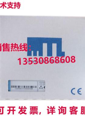 原装供应适用于 MTL MTL5581 安全屏障