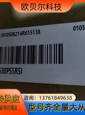 汇川  SV630PS5RI 全新原装正品