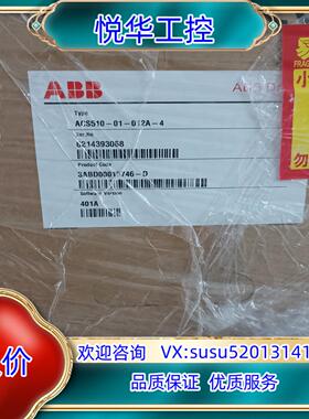原装全新原装正品 ABB变频器ASC510系列，ASC510-0议价