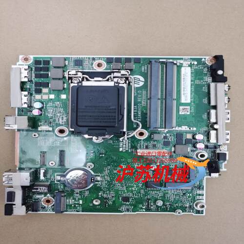 原装 HP 800 G5 DM Mini主板 L54553-
