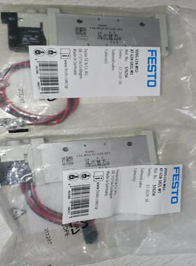 VUVG-L14-M52-AT-G18-1H2L-W1全新原