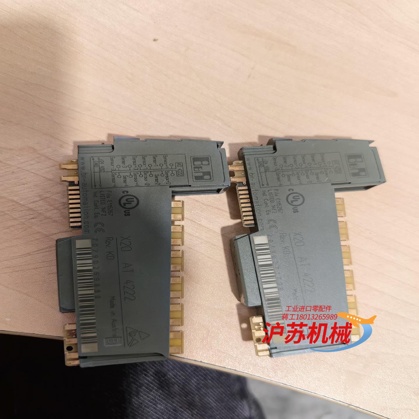 贝加莱plc模块 X20AT4222 质量保证无 实物品