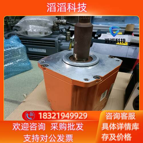 现货ABB机器人电机3HAC17484-6/02