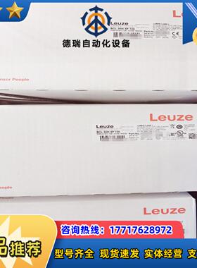 Leuze劳易测 原装  BCL 348i SF  100议价