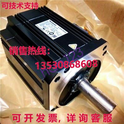 供应原装适用于交流伺服电机MHME102GCHM