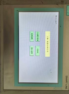 [德峰] 西门子AV6 6486-触摸屏SMARTLINE0BC1
