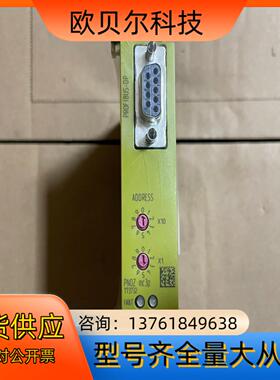 773732 全新皮尔兹 PNOZ mc3p，年份2015年