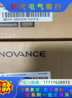 MS1H1-20B30CB-T331Z-S，全新封！议价