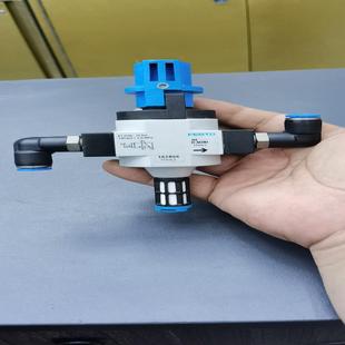 H443 MINI 软启动开关阀HE