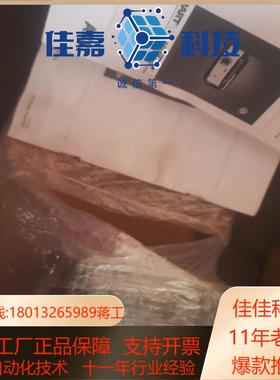 ABB定位器  TZIDC-200, V18348-1011