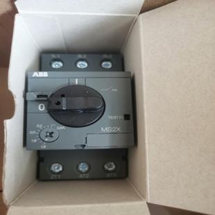 原装电动机保护用断路器 MS2X-2.5(电流范围 1
