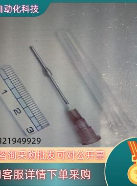 现货进样针NEEDLE ASSY,FOR SYRINGE用于L