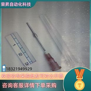 现货进样针NEEDLE ASSY,FOR SYRINGE用于L