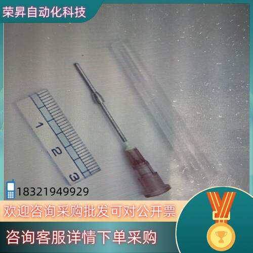 现货进样针NEEDLE ASSY,FOR SYRINGE用于L