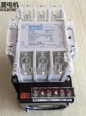 进口三相固态继电器 US-N70NS US-N70NSTE 质保一年议价