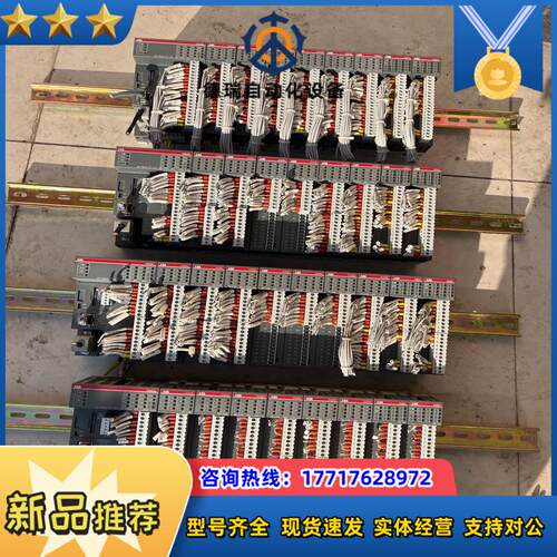 ABB模块 PLC、CPU议价