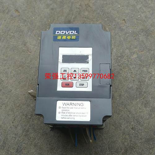 【荣强工控】德弗1.5kw变频器，DV300-2015-T