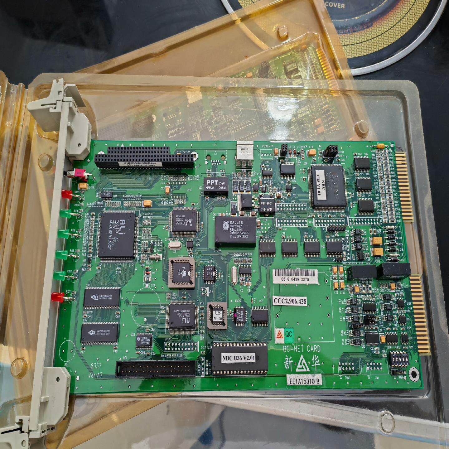 [德峰]新华BCnet卡件 CCC 2.906.438 7块