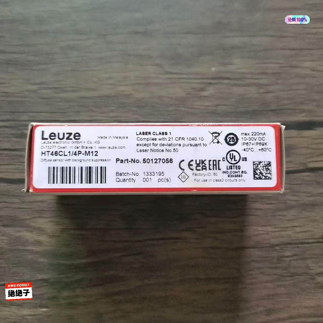 全新原装正品 劳易测 HTCL1/4P-M12 传感器 50