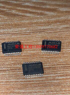 【荣强工控】MAX147BCAP，26只