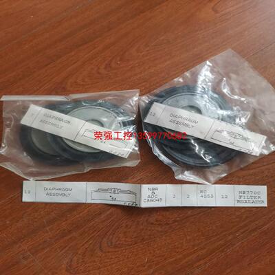 【荣强工控】nakakita NS770C 减压阀 修理包