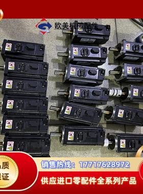 汇川刹车电机MS1H1-20B30CB-A334Z，可配汇川议价