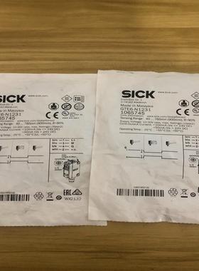 GTE6-N1231，货号1065745！SICK漫