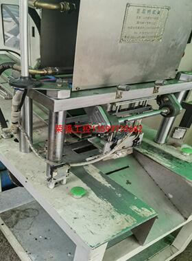 【荣强工控】LED自动一切机